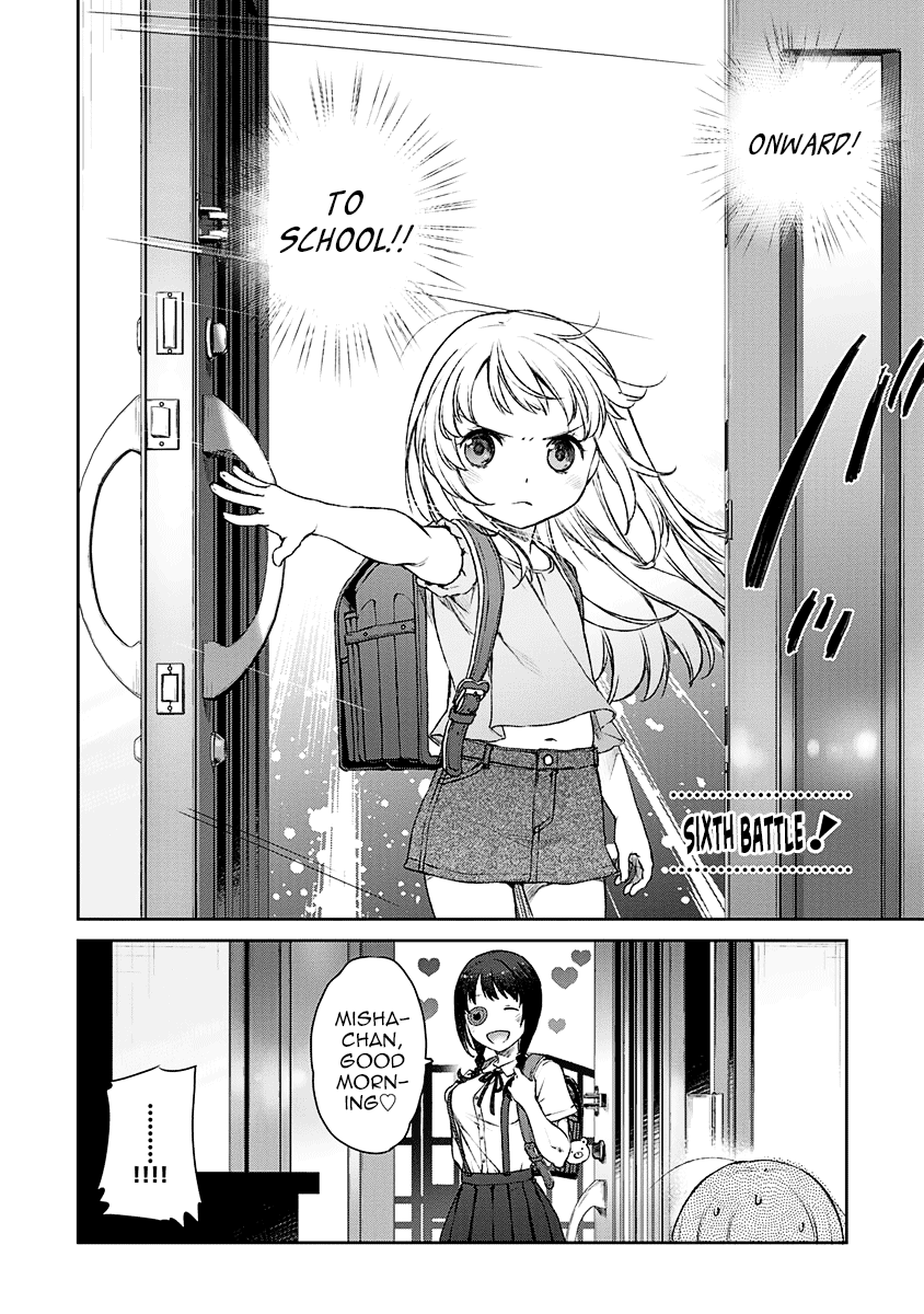 Uchi no Maid ga Uzasugiru! - chapter 6