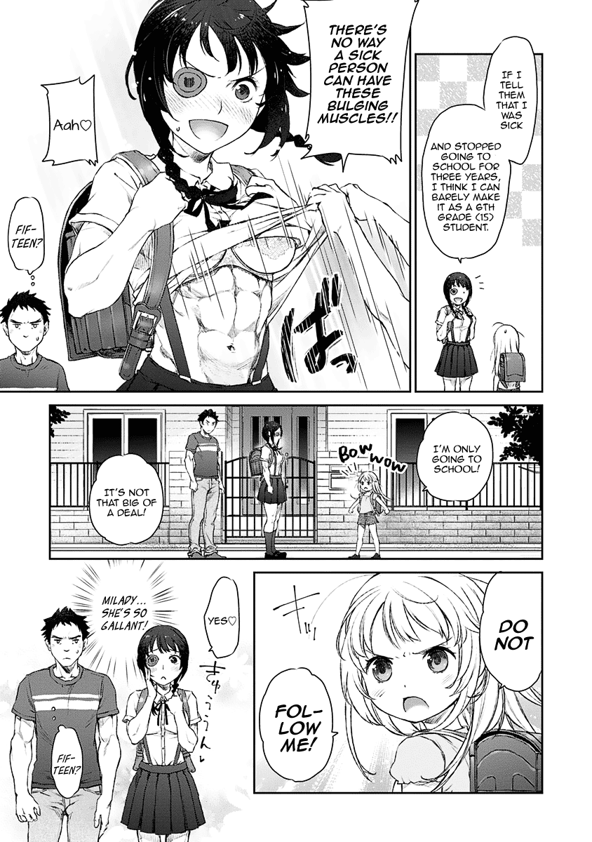 Uchi no Maid ga Uzasugiru! - chapter 6