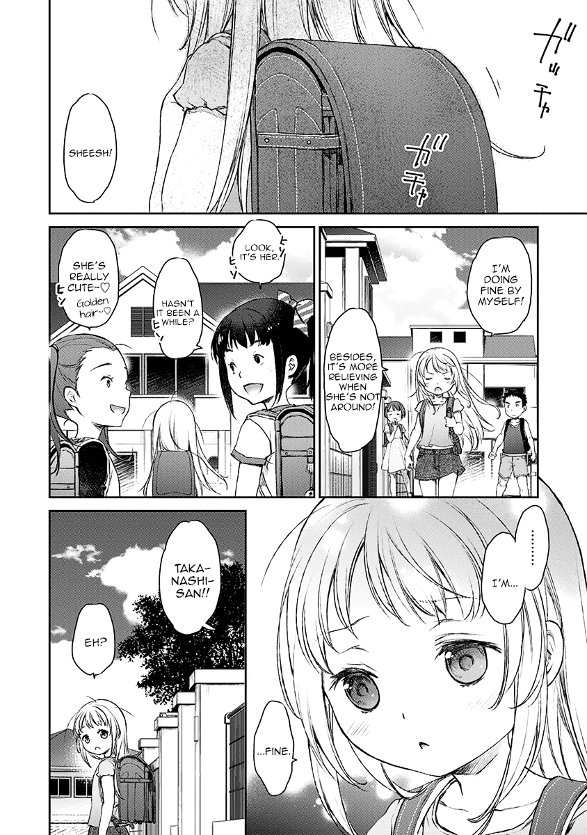 Uchi no Maid ga Uzasugiru! - chapter 6