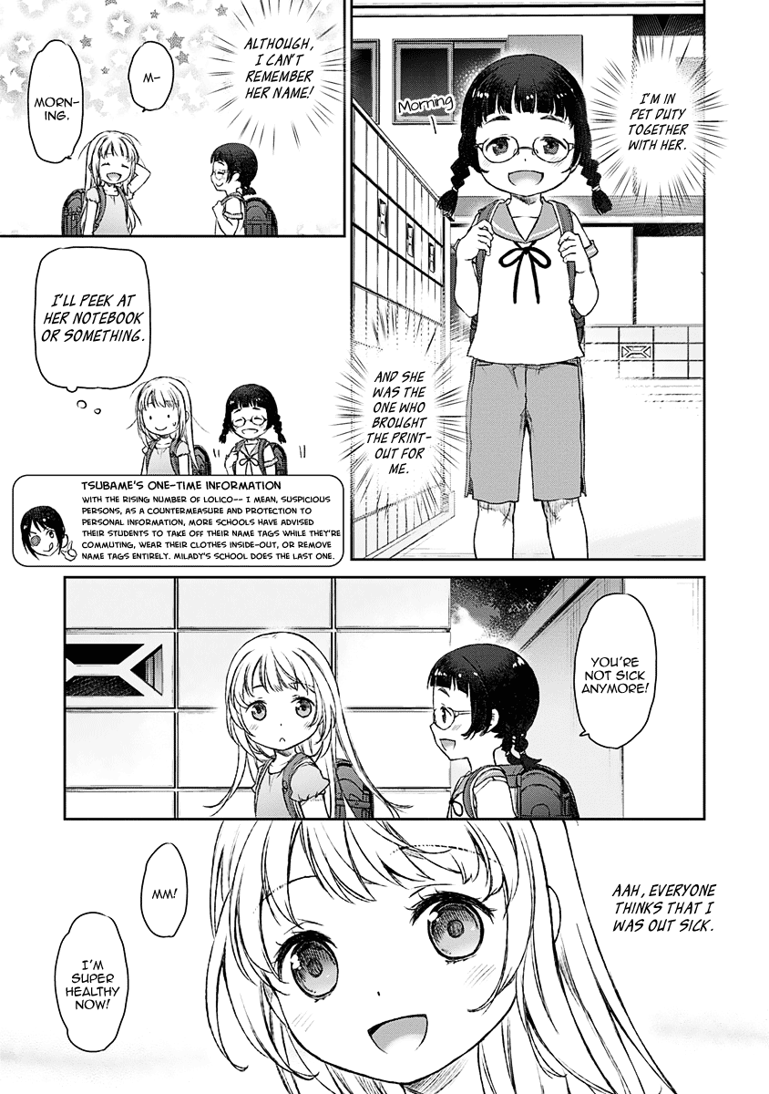 Uchi no Maid ga Uzasugiru! - chapter 6