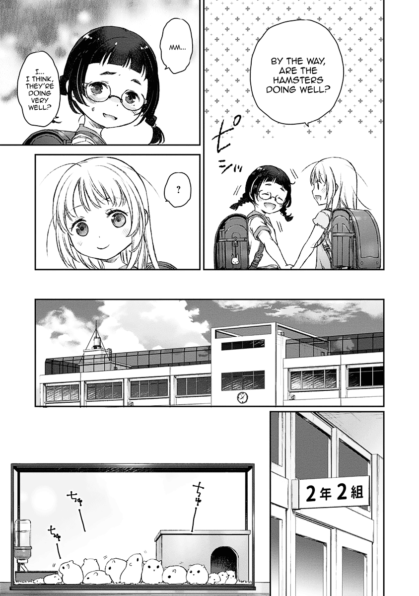 Uchi no Maid ga Uzasugiru! - chapter 6