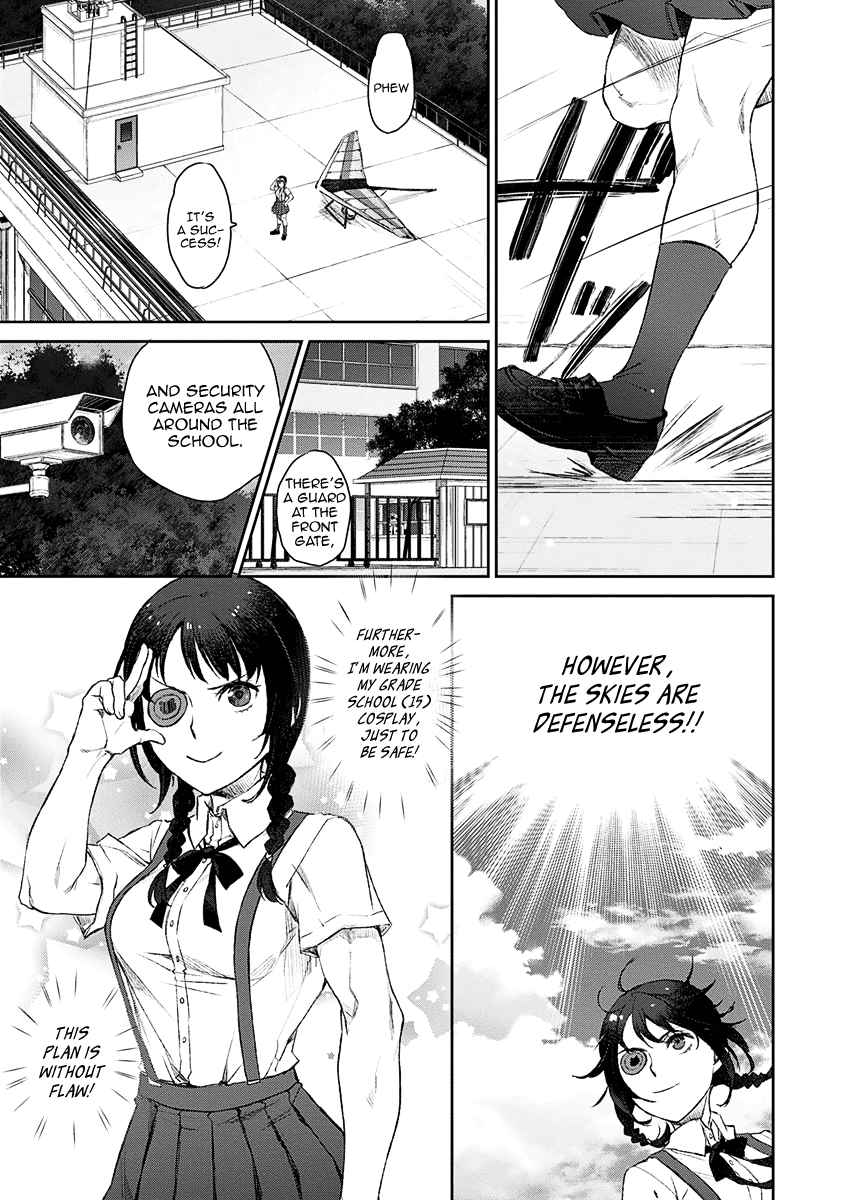 Uchi no Maid ga Uzasugiru! - chapter 6