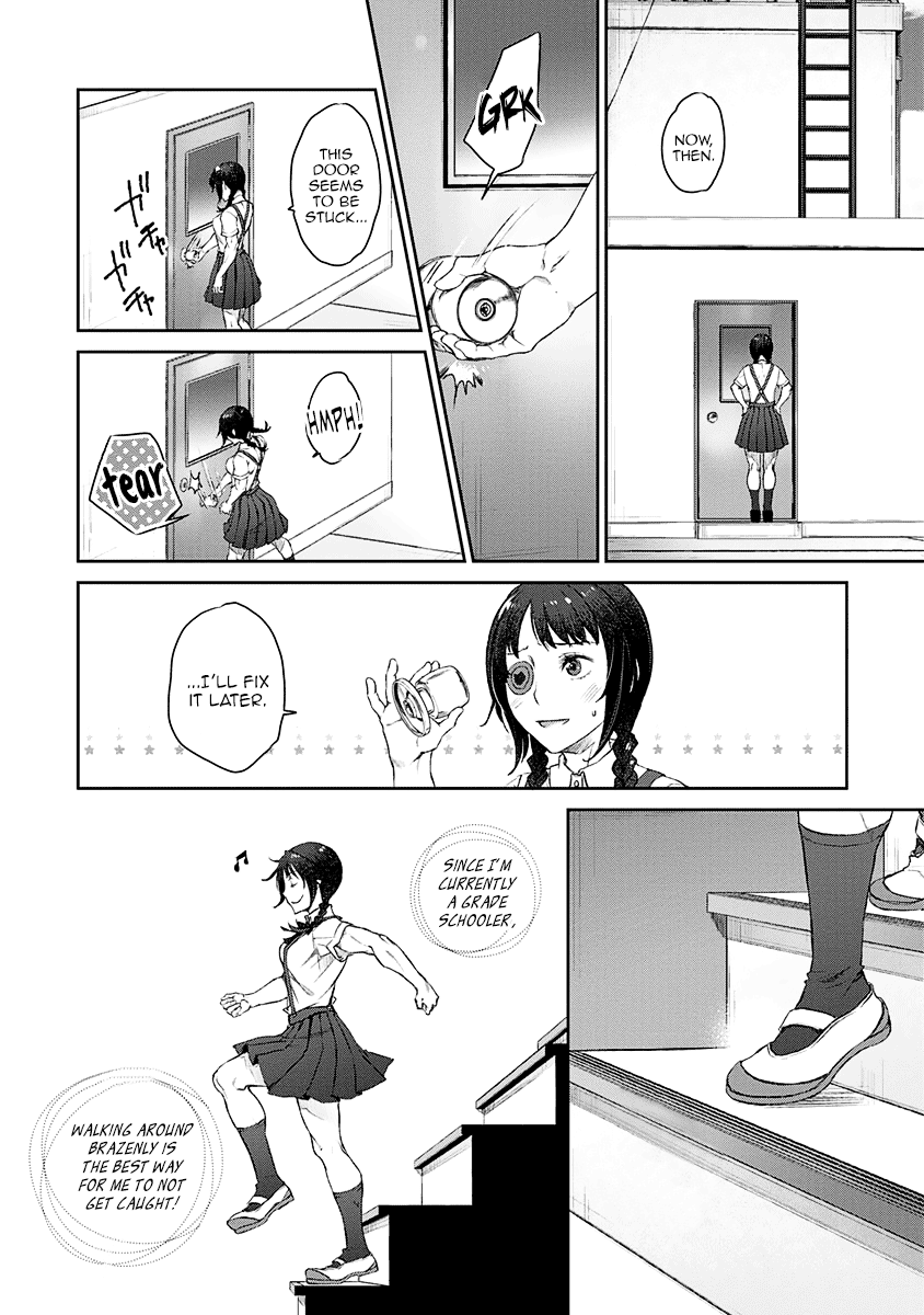 Uchi no Maid ga Uzasugiru! - chapter 6