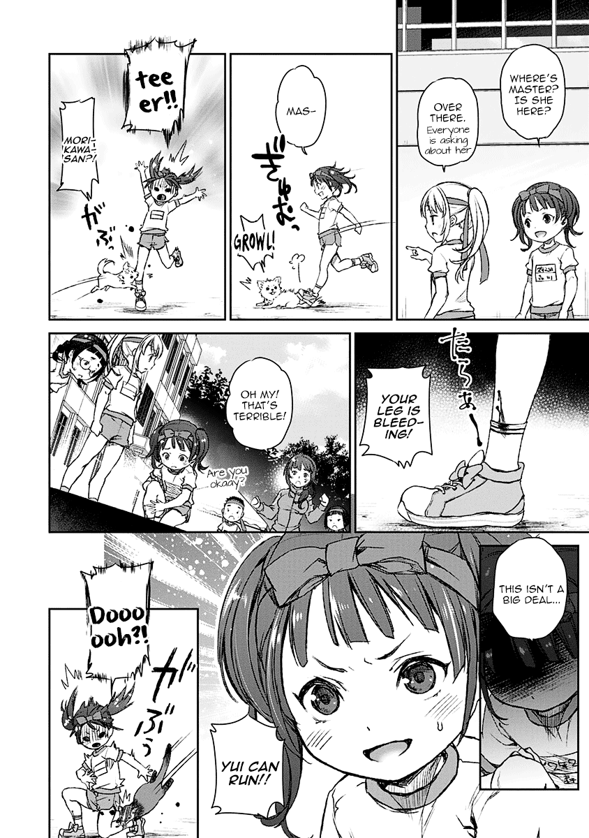 Uchi no Maid ga Uzasugiru! - chapter 10