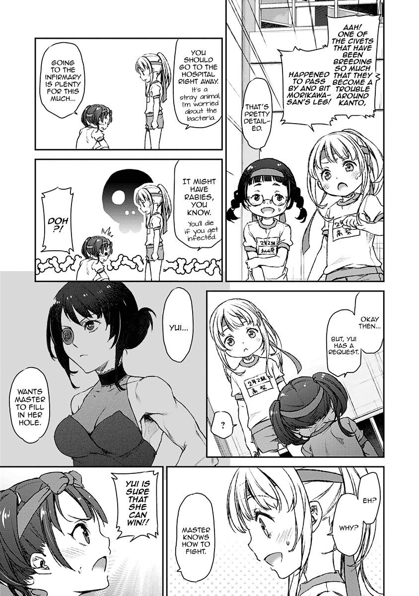 Uchi no Maid ga Uzasugiru! - chapter 10