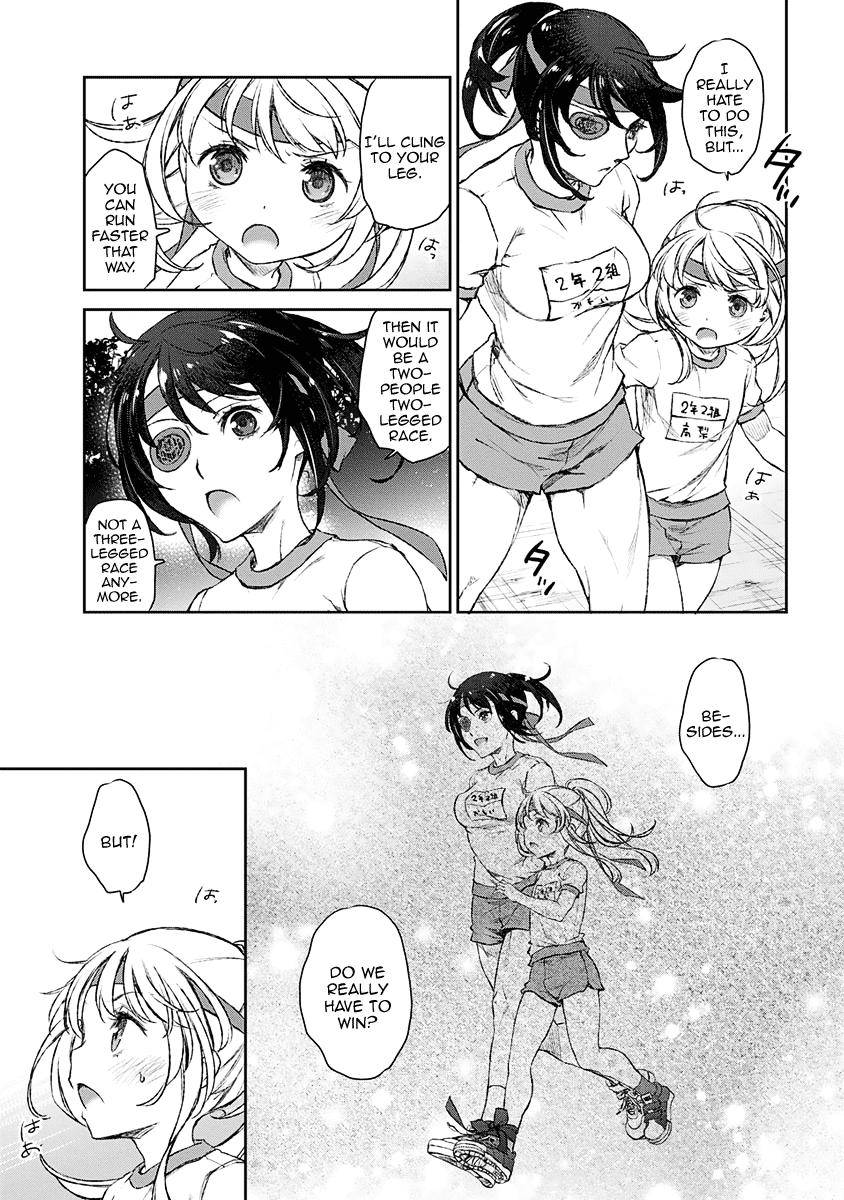 Uchi no Maid ga Uzasugiru! - chapter 10