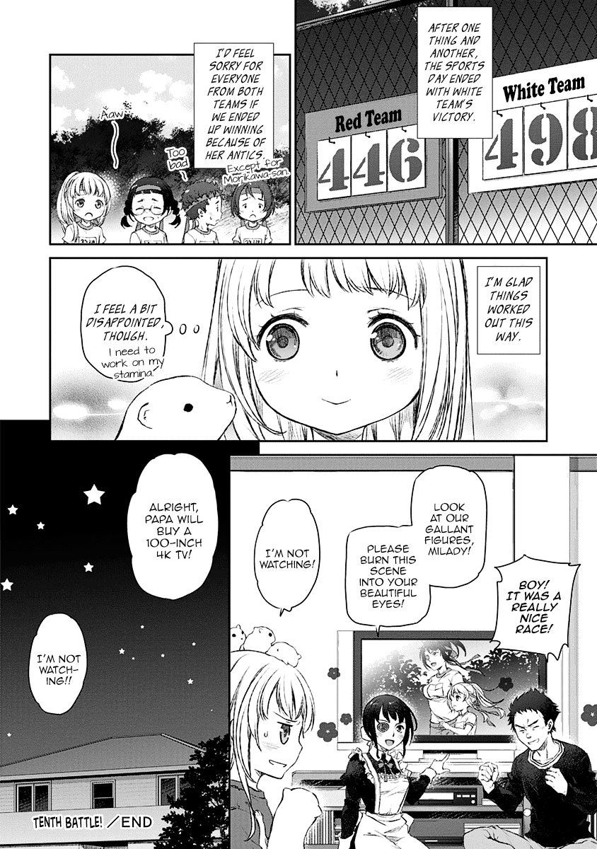 Uchi no Maid ga Uzasugiru! - chapter 10