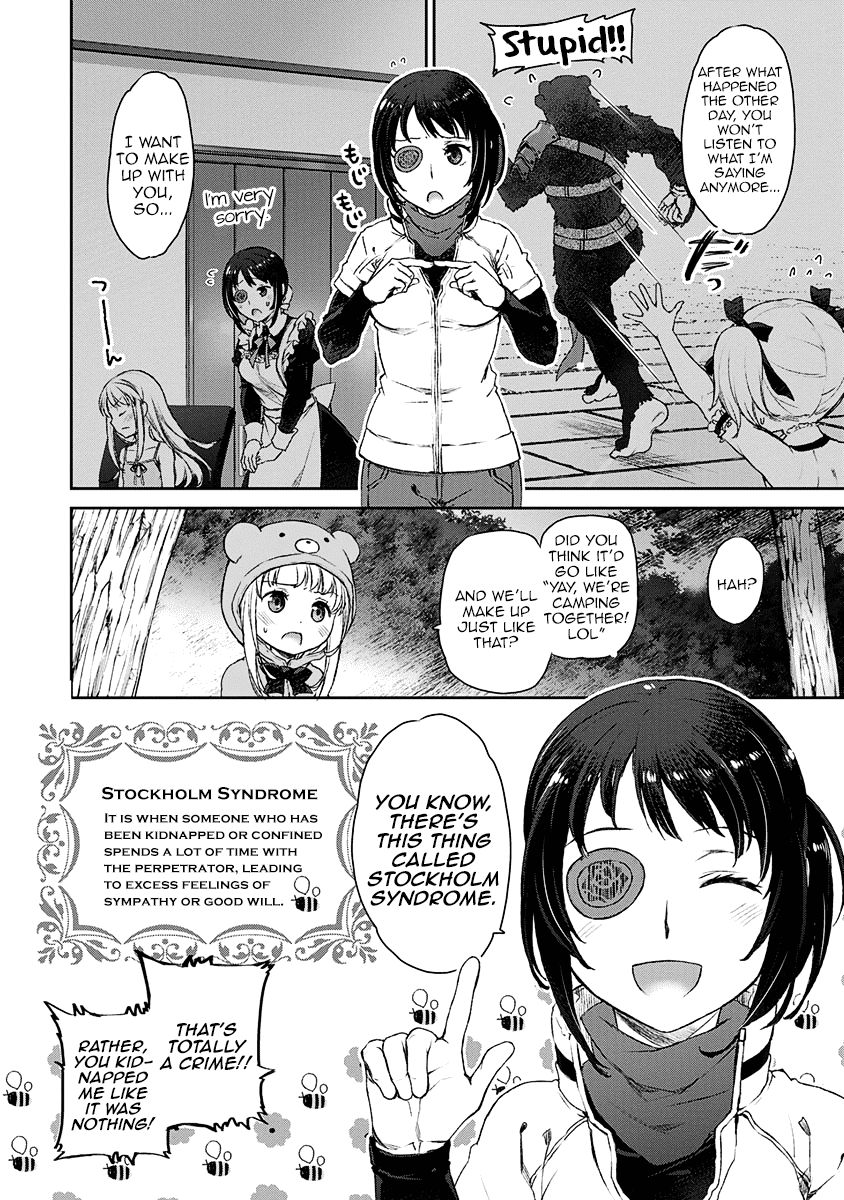 Uchi no Maid ga Uzasugiru! - chapter 4