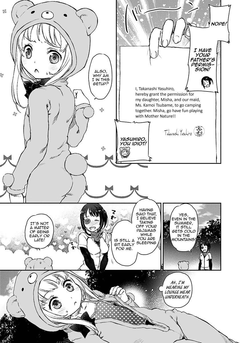 Uchi no Maid ga Uzasugiru! - chapter 4