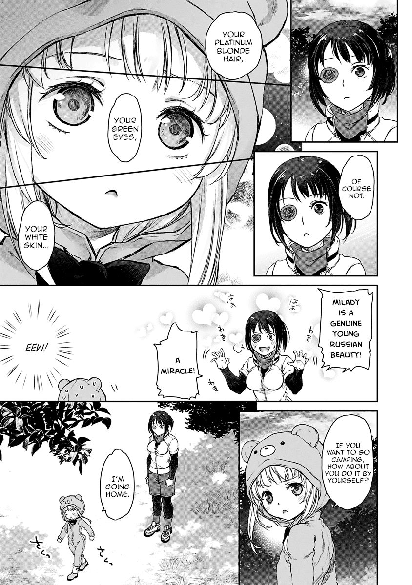 Uchi no Maid ga Uzasugiru! - chapter 4