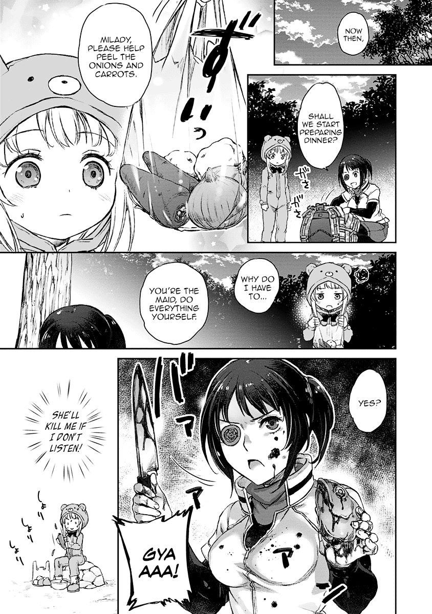 Uchi no Maid ga Uzasugiru! - chapter 4