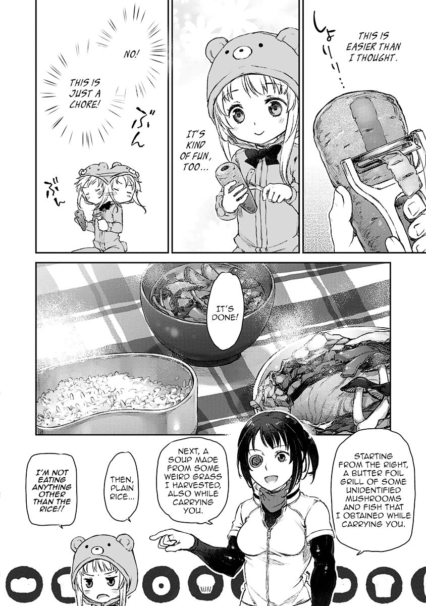 Uchi no Maid ga Uzasugiru! - chapter 4