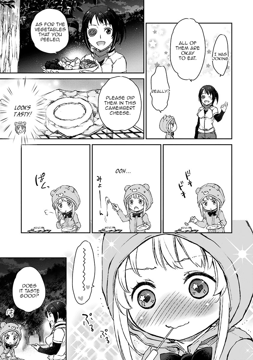 Uchi no Maid ga Uzasugiru! - chapter 4