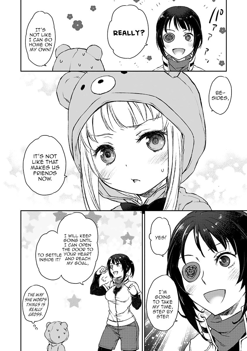 Uchi no Maid ga Uzasugiru! - chapter 4