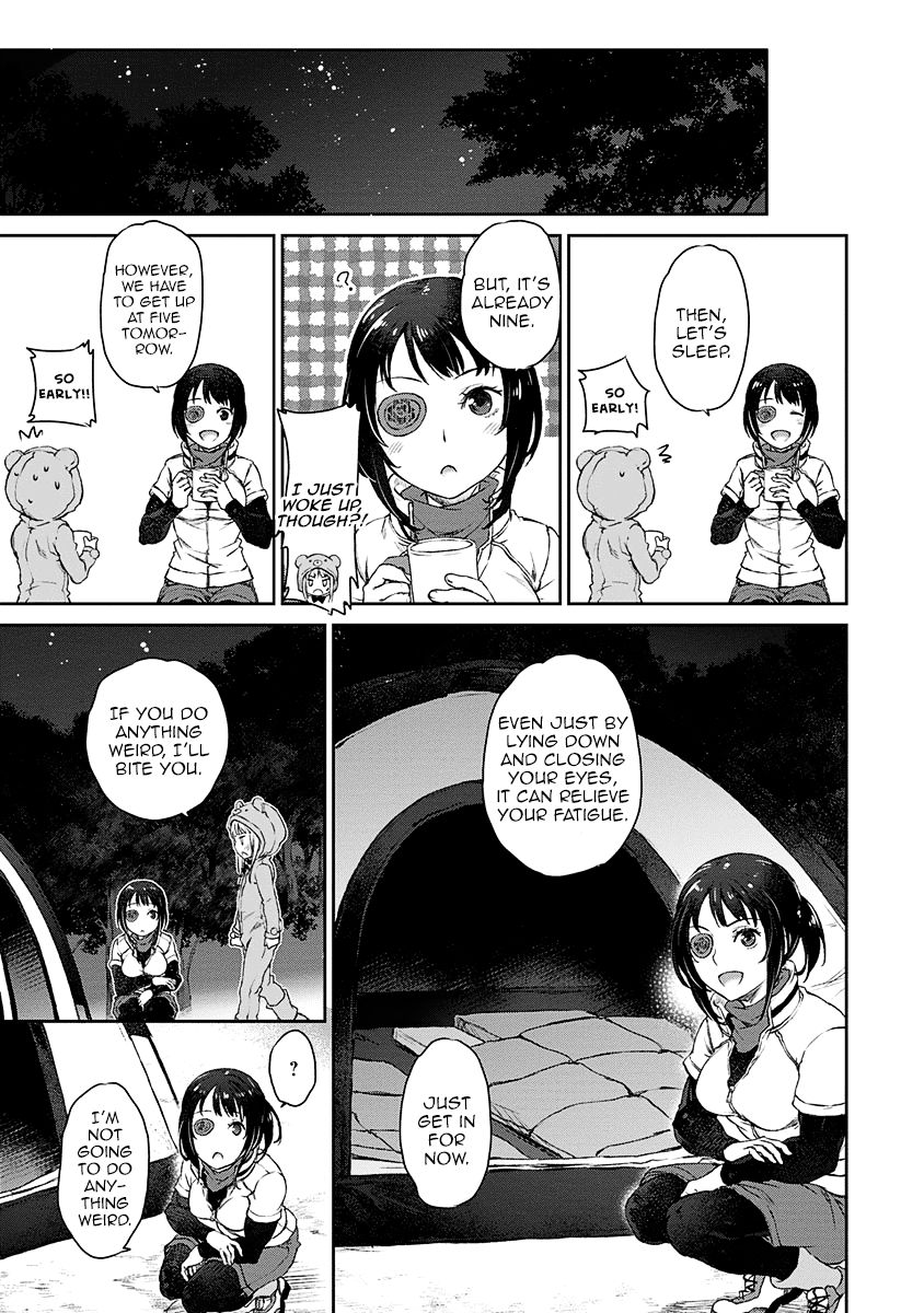 Uchi no Maid ga Uzasugiru! - chapter 4