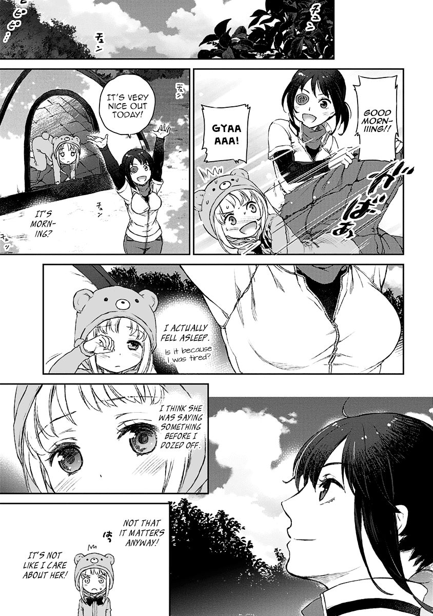 Uchi no Maid ga Uzasugiru! - chapter 4