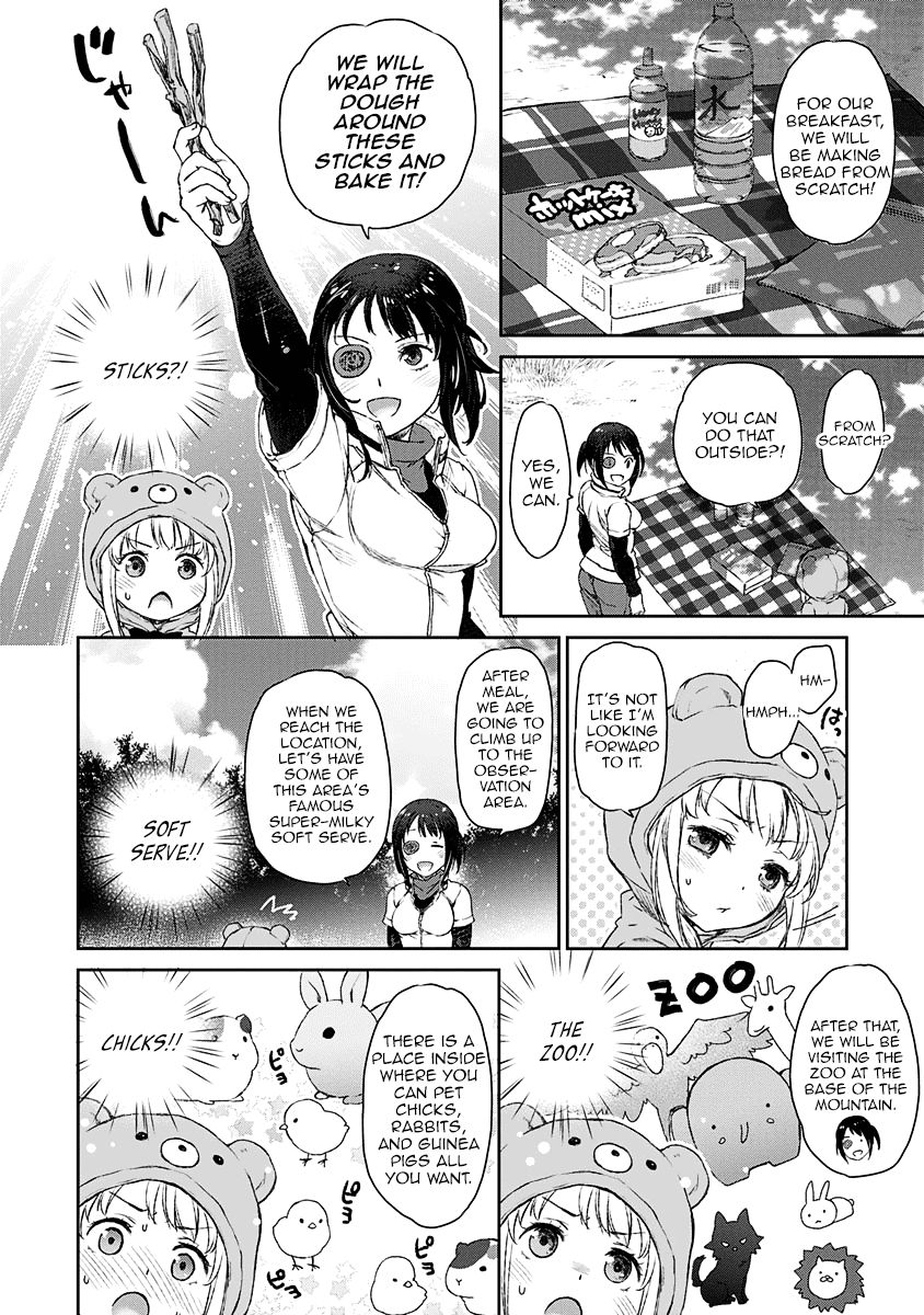 Uchi no Maid ga Uzasugiru! - chapter 4