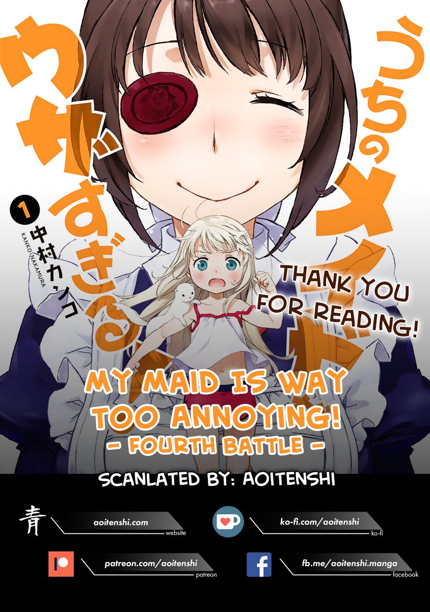 Uchi no Maid ga Uzasugiru! - chapter 4