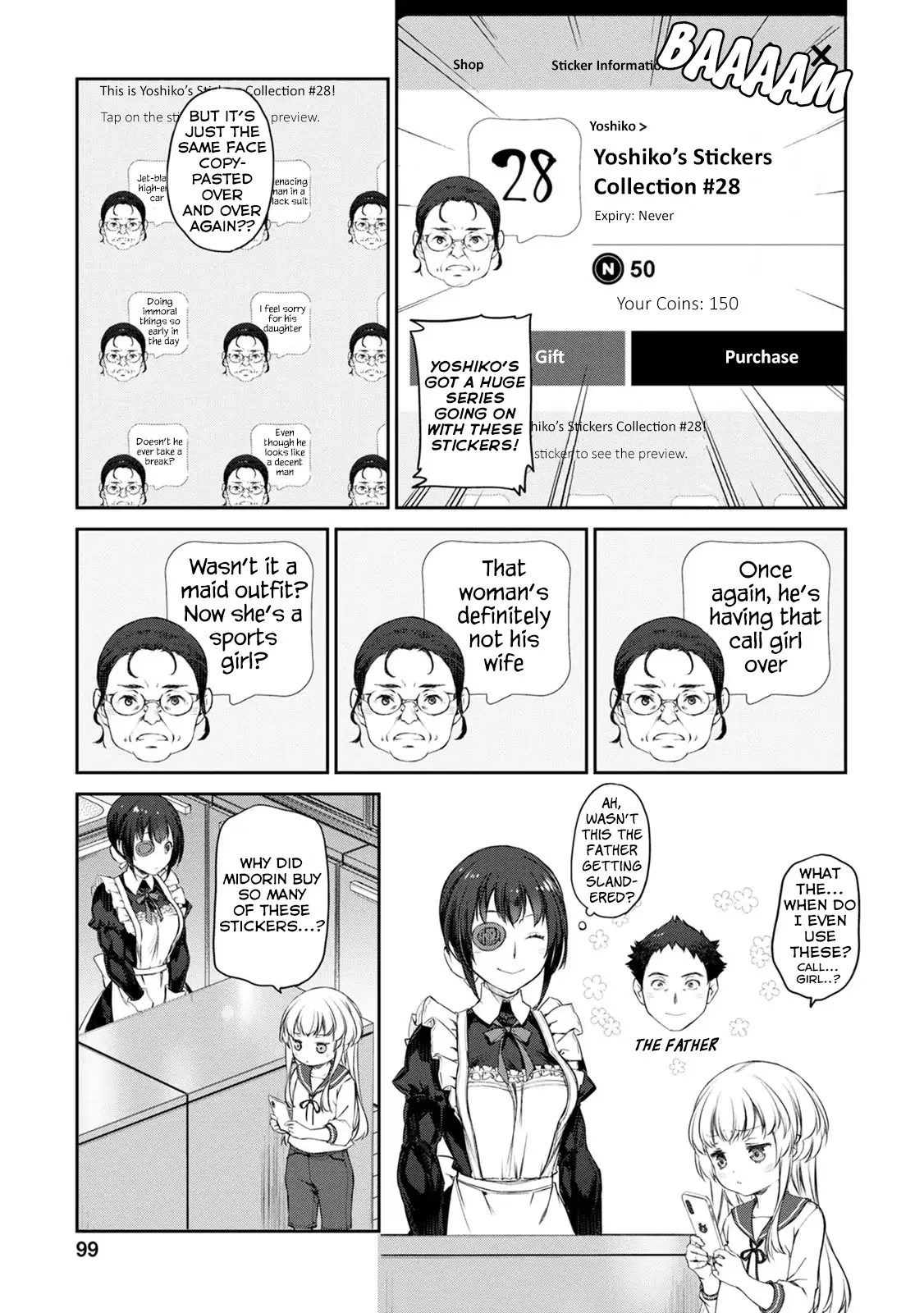 Uchi no Maid ga Uzasugiru! - Chapter 33