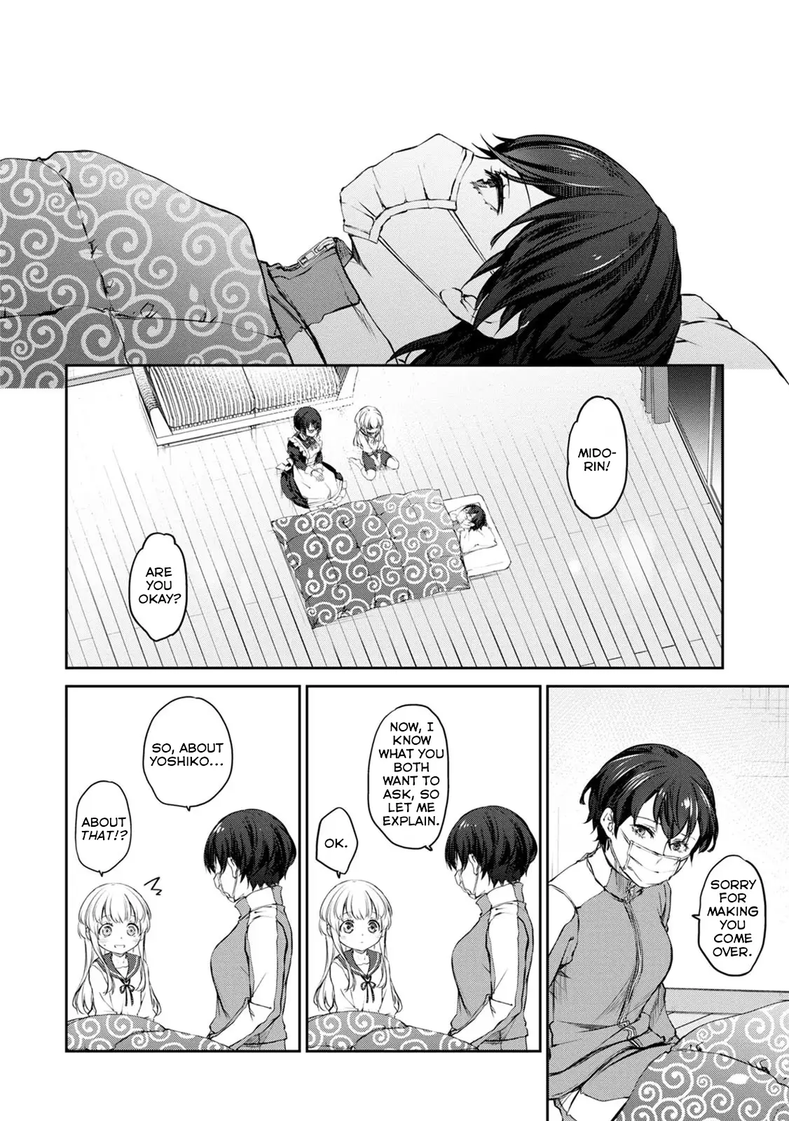 Uchi no Maid ga Uzasugiru! - Chapter 33