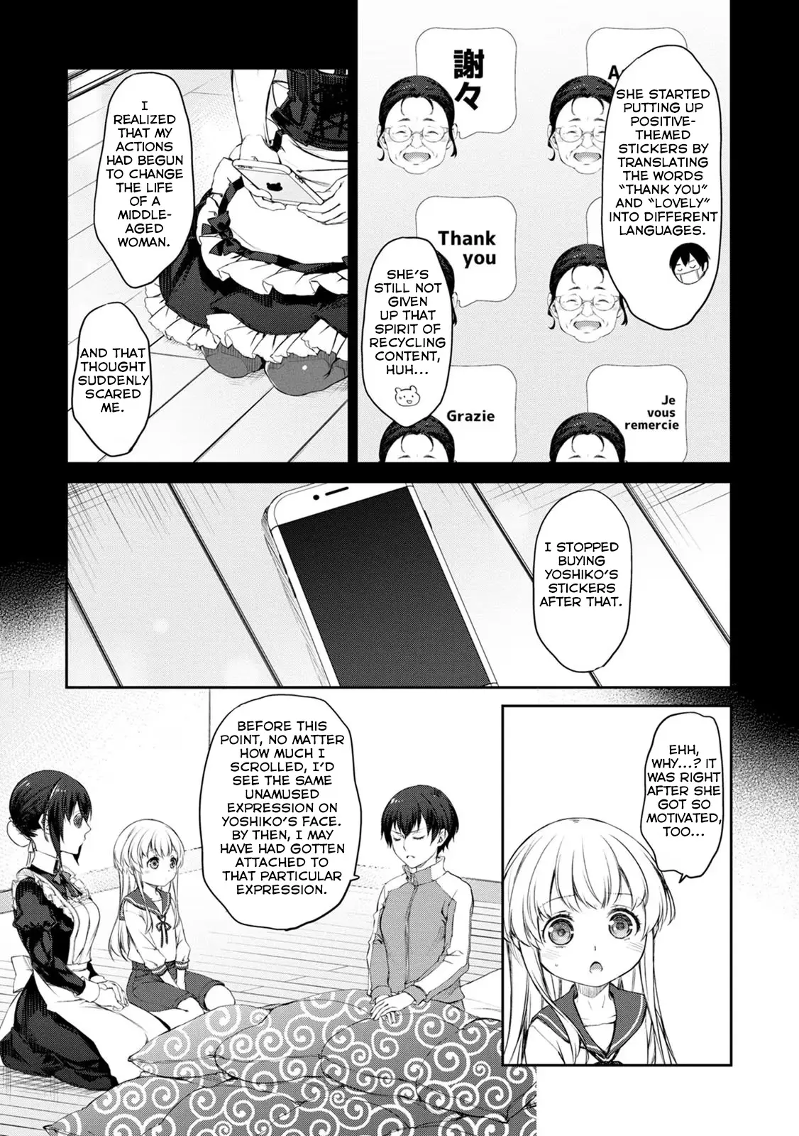 Uchi no Maid ga Uzasugiru! - Chapter 33