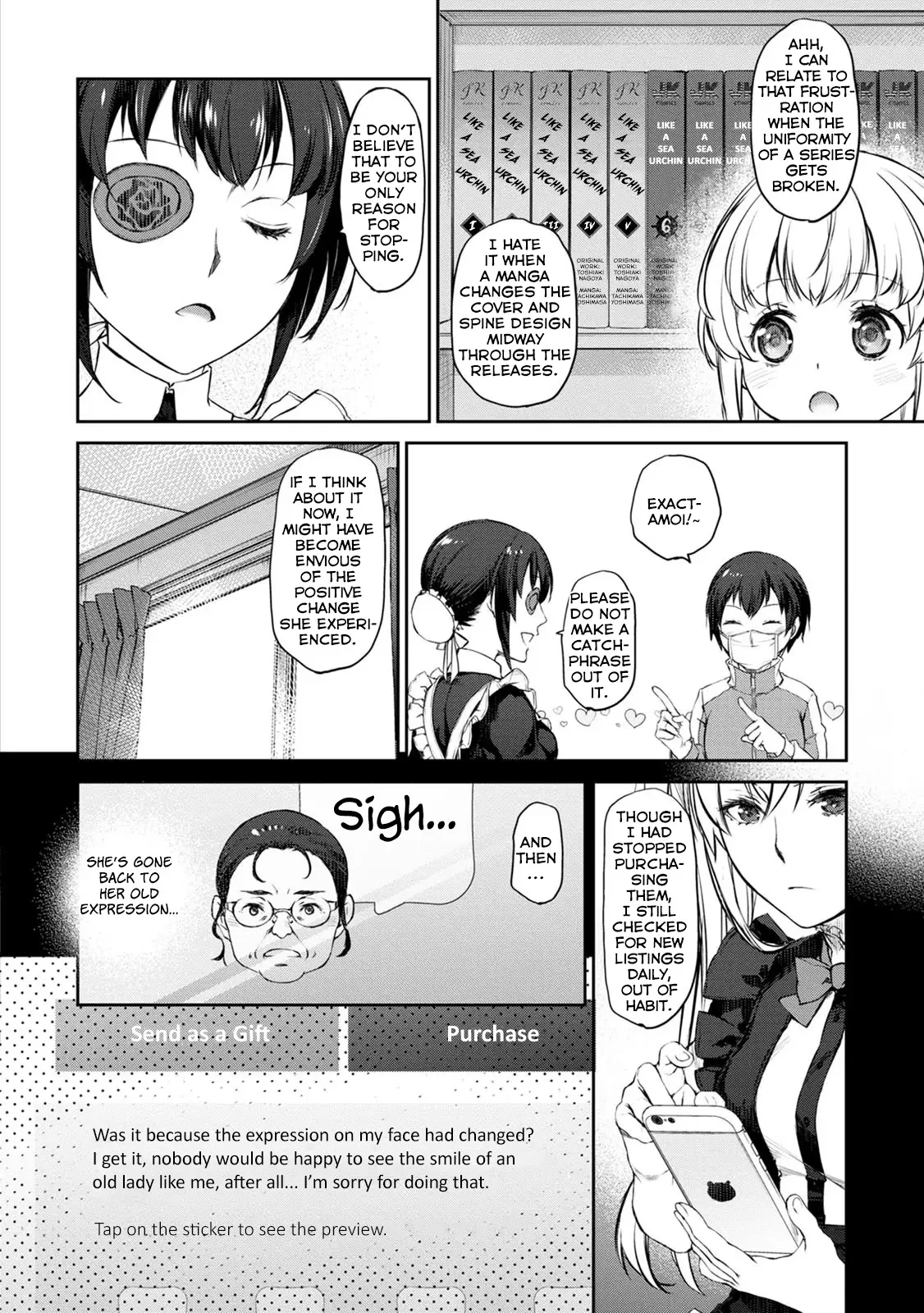 Uchi no Maid ga Uzasugiru! - Chapter 33