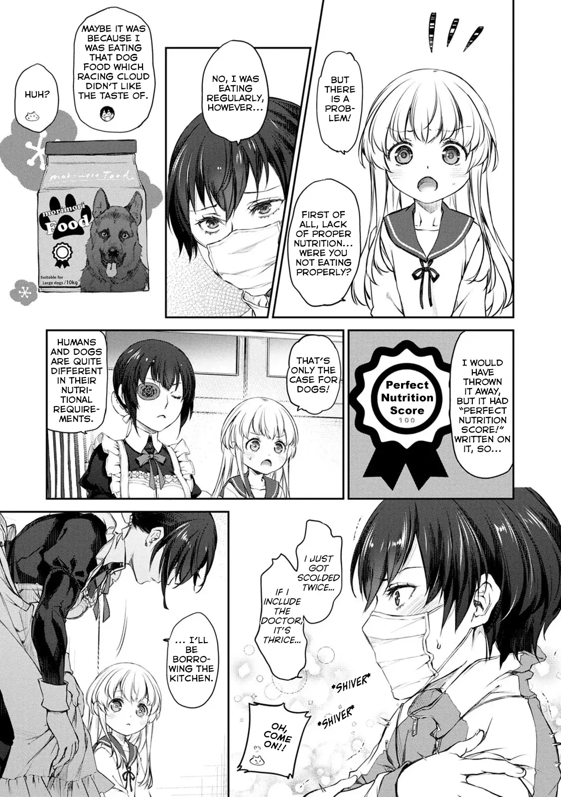 Uchi no Maid ga Uzasugiru! - Chapter 33