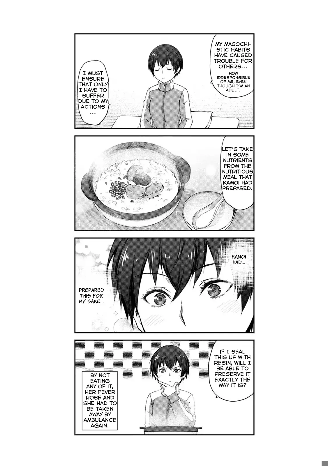 Uchi no Maid ga Uzasugiru! - Chapter 33