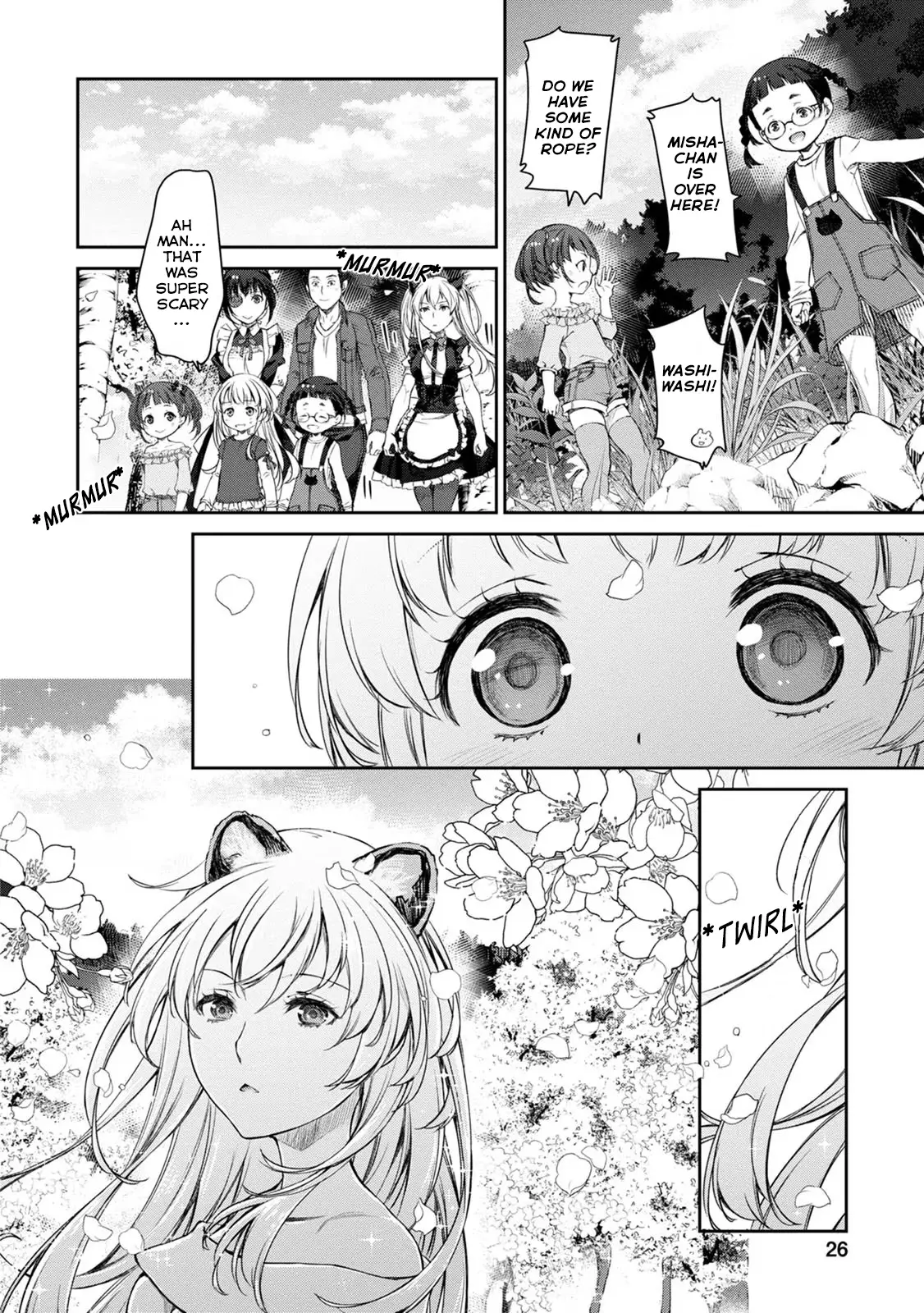 Uchi no Maid ga Uzasugiru! - Chapter 30