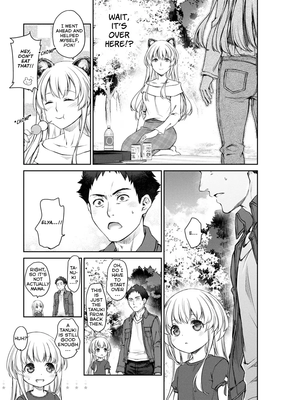 Uchi no Maid ga Uzasugiru! - Chapter 30