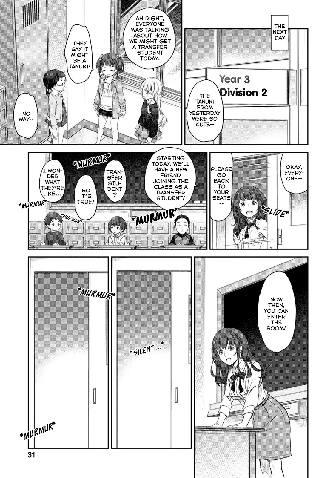 Uchi no Maid ga Uzasugiru! - Chapter 30