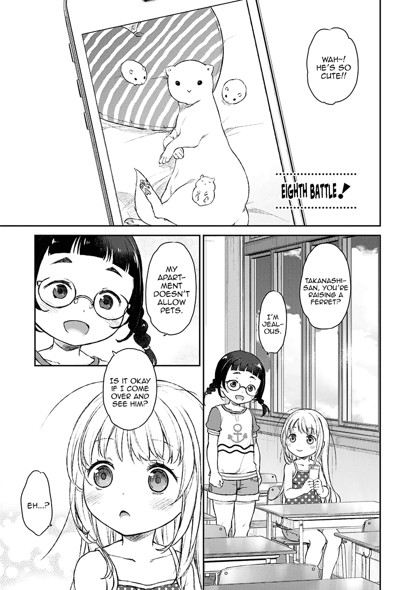 Uchi no Maid ga Uzasugiru! - chapter 8