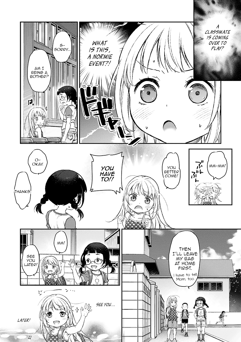 Uchi no Maid ga Uzasugiru! - chapter 8