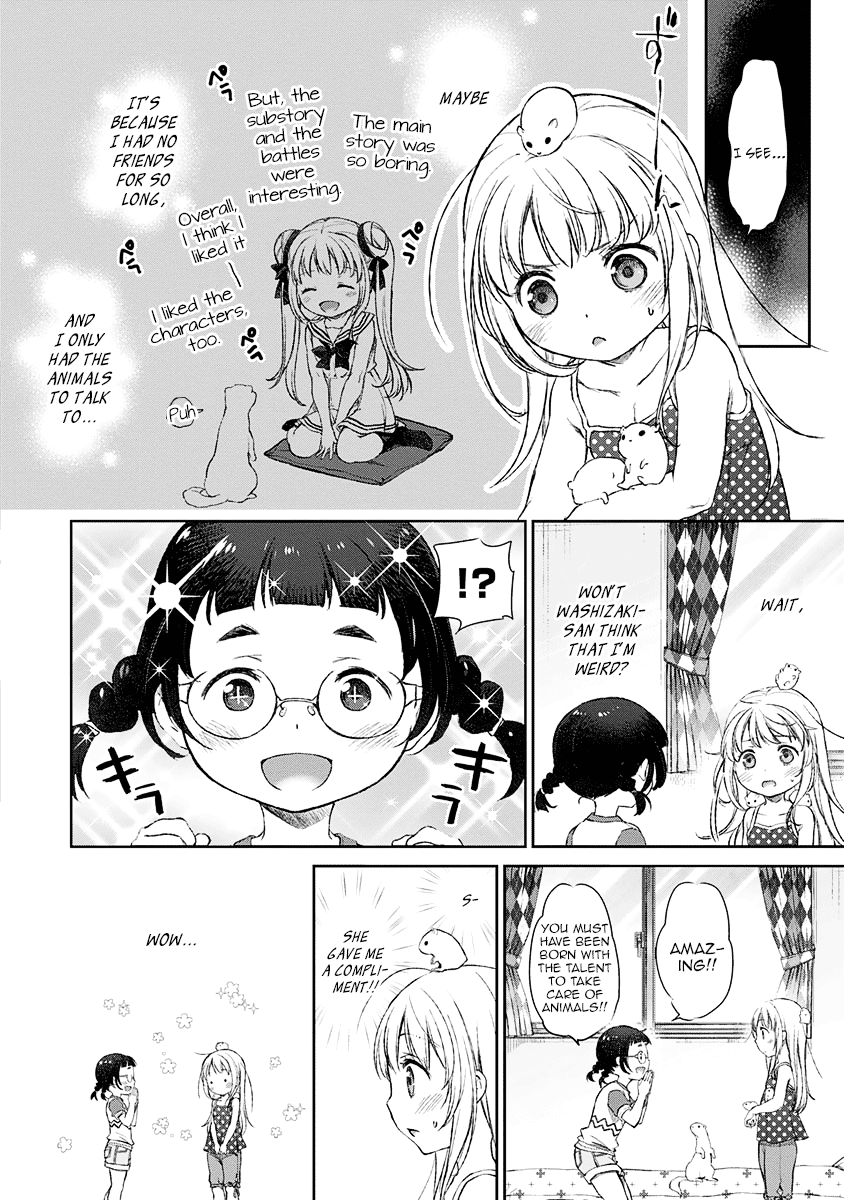 Uchi no Maid ga Uzasugiru! - chapter 8