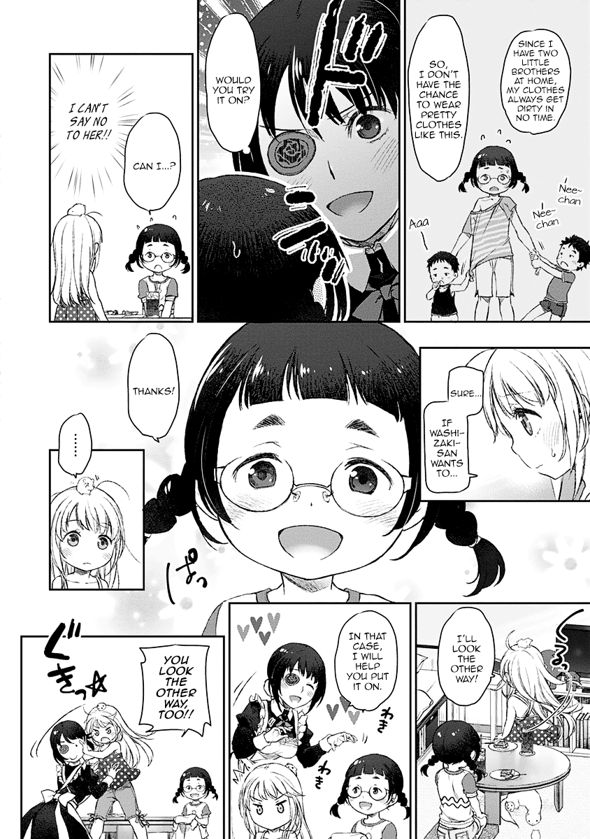 Uchi no Maid ga Uzasugiru! - chapter 8