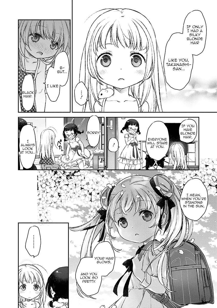 Uchi no Maid ga Uzasugiru! - chapter 8