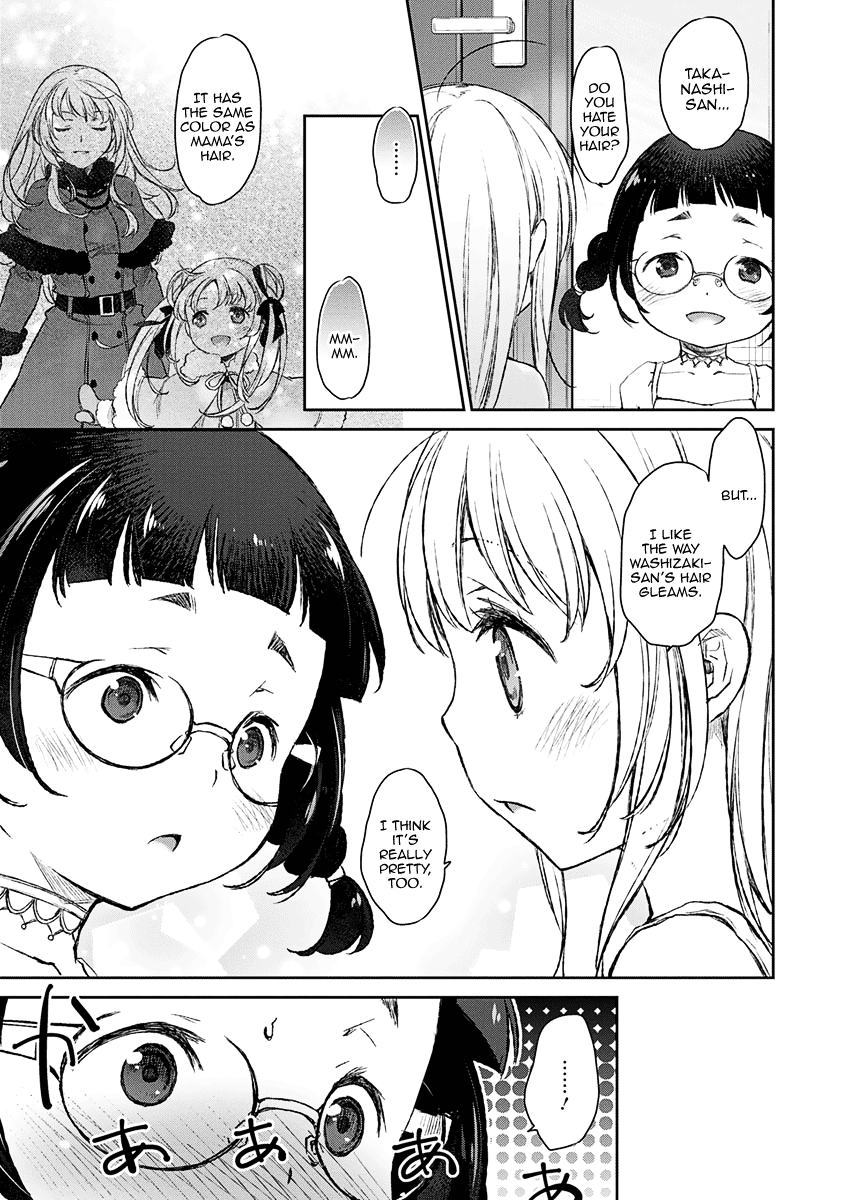 Uchi no Maid ga Uzasugiru! - chapter 8