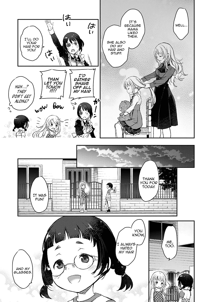 Uchi no Maid ga Uzasugiru! - chapter 8