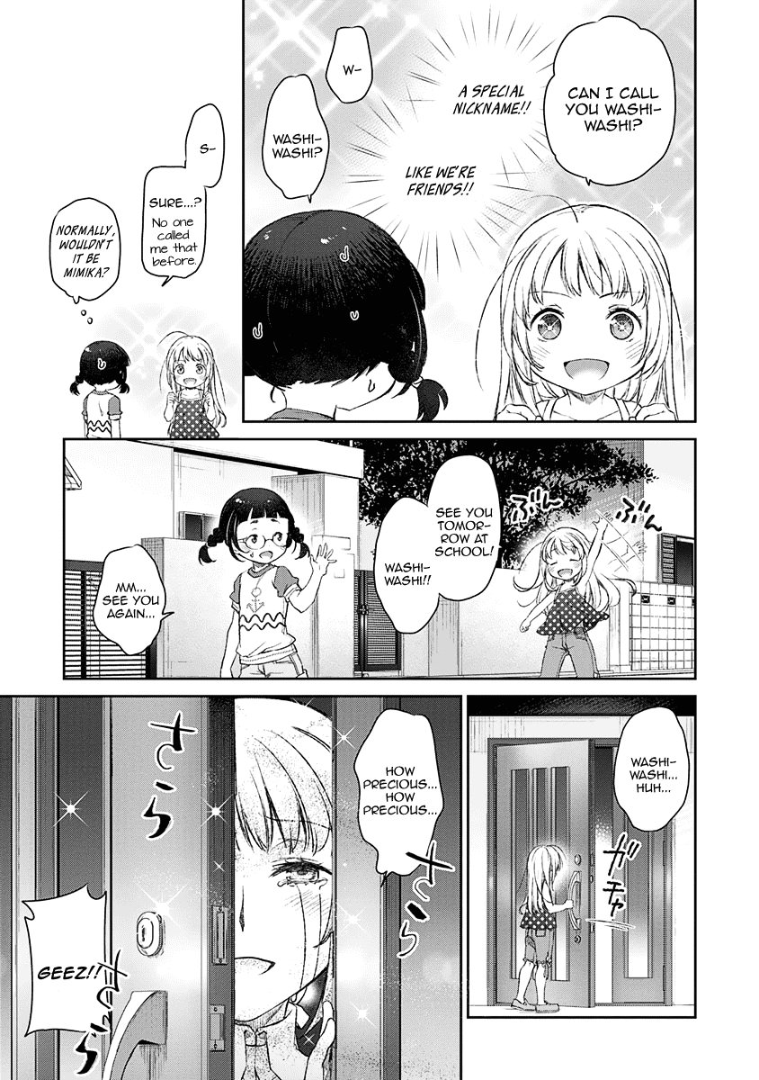 Uchi no Maid ga Uzasugiru! - chapter 8