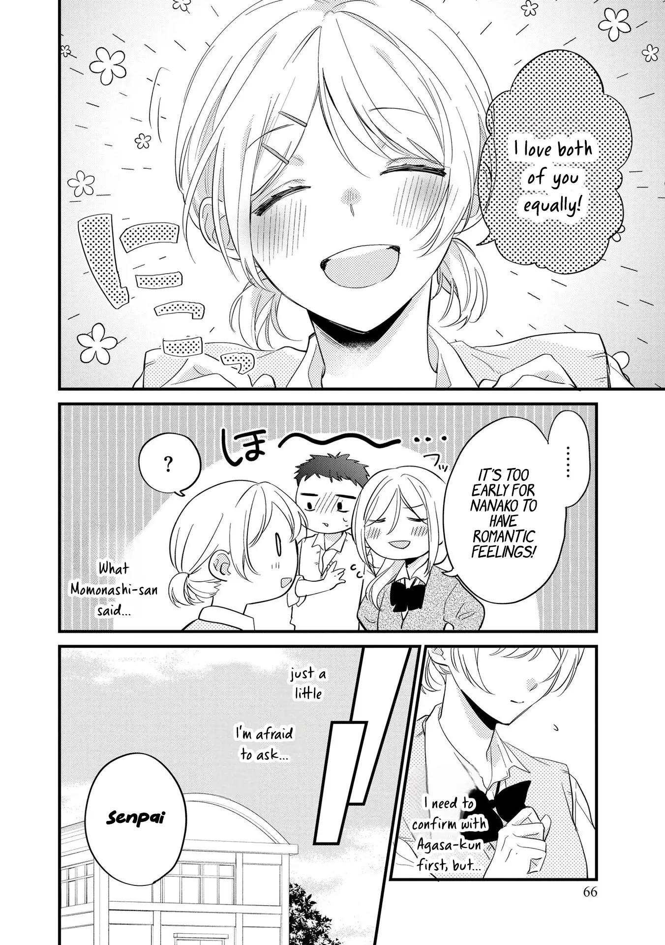 Agasa-Kun Wa Yandeiru - Chapter 3