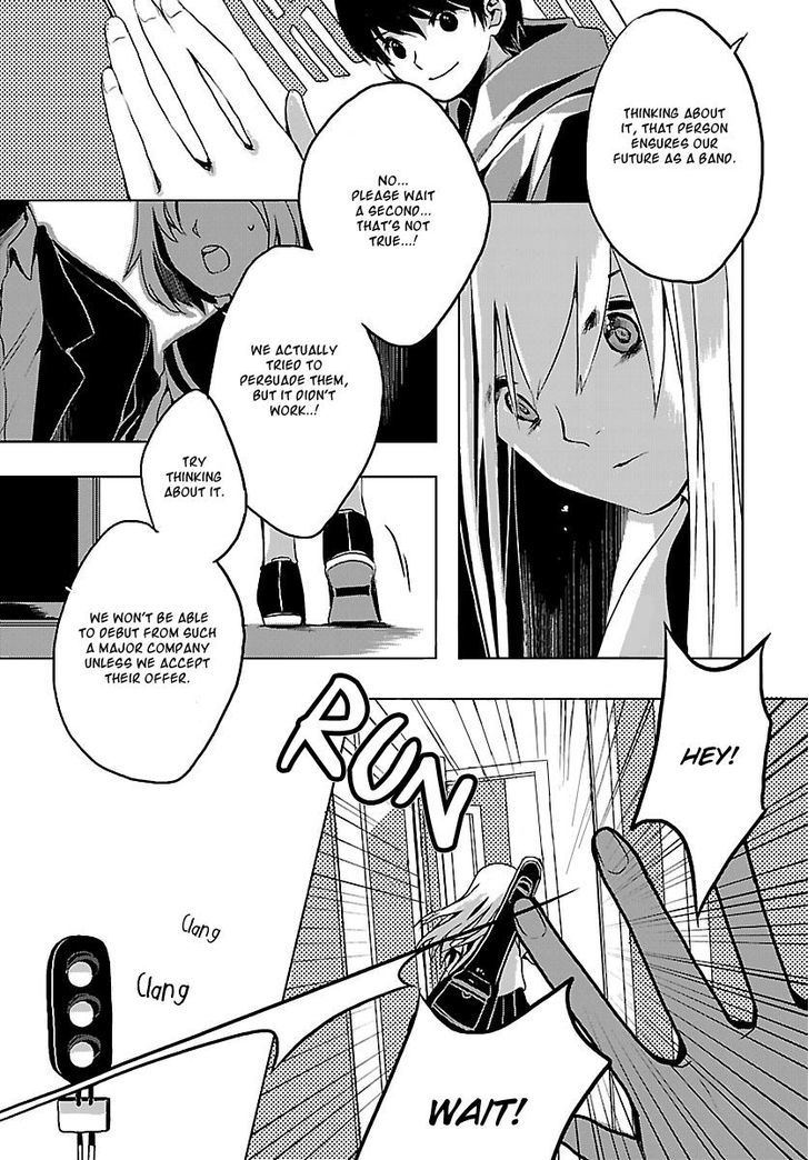 Sarishinohara - Chapter 1