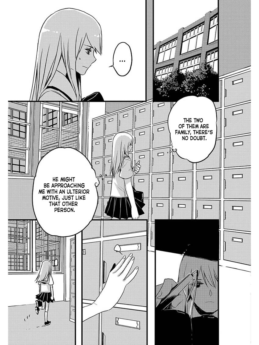 Sarishinohara - Chapter 5: Side Story - Things Will Be Fine, I'm Sure