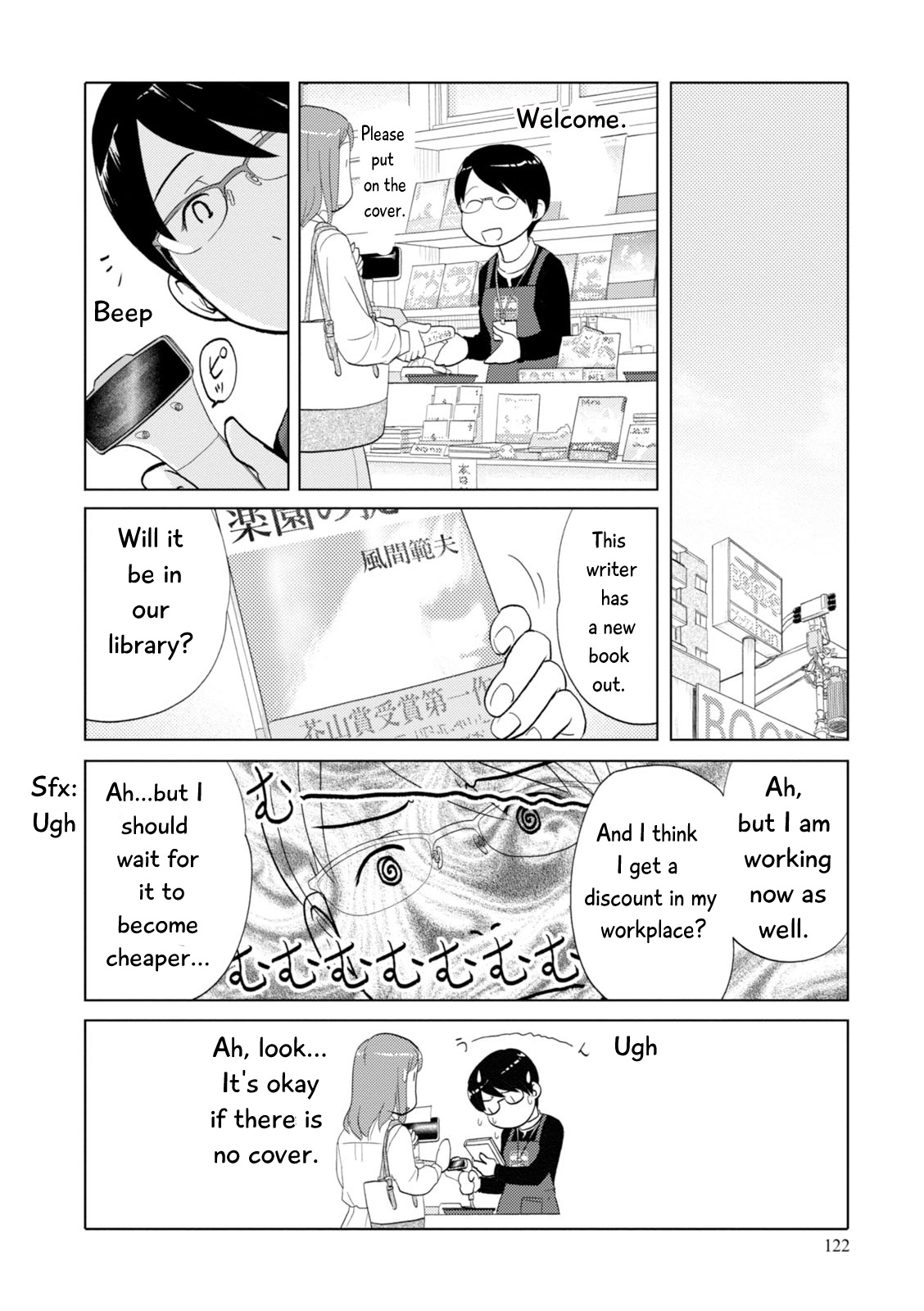 34-Sai Mushoku-San - Chapter 96