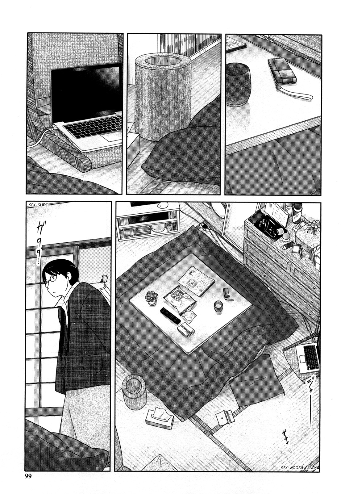 34-Sai Mushoku-San - Chapter 20