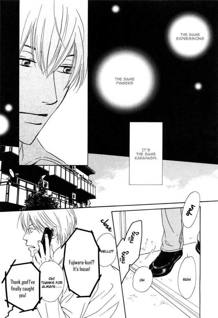 Shiranai Kao - Vol.1 Chapter 4 : The First Man I Loved