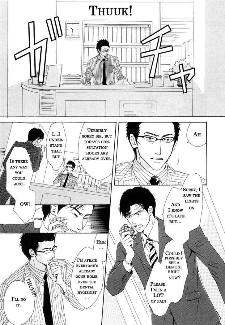 Shiranai Kao - Vol.1 Chapter 5 : Soul Mate