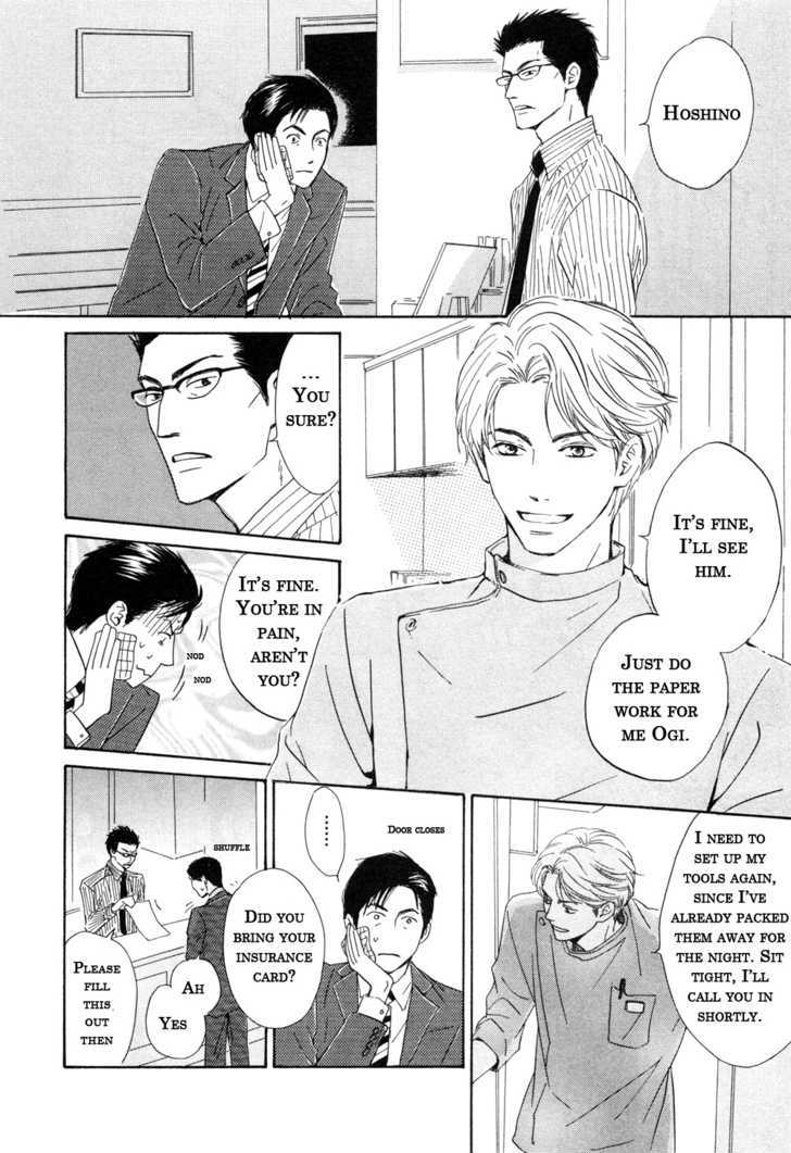 Shiranai Kao - Vol.1 Chapter 5 : Soul Mate