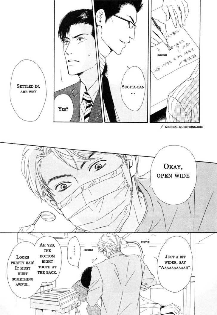 Shiranai Kao - Vol.1 Chapter 5 : Soul Mate