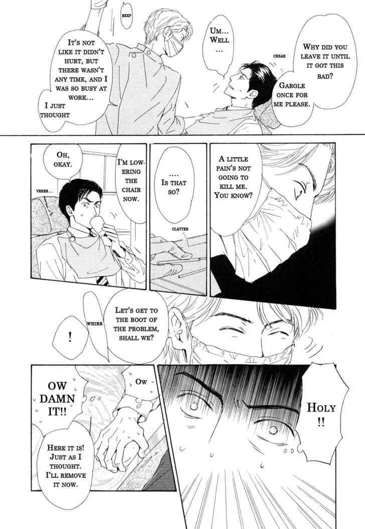 Shiranai Kao - Vol.1 Chapter 5 : Soul Mate