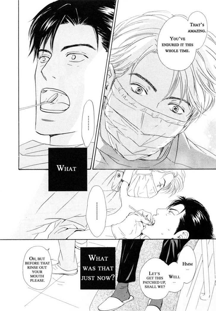 Shiranai Kao - Vol.1 Chapter 5 : Soul Mate